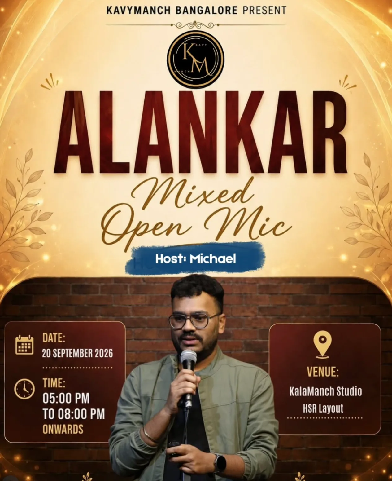 Poster for Alankar
