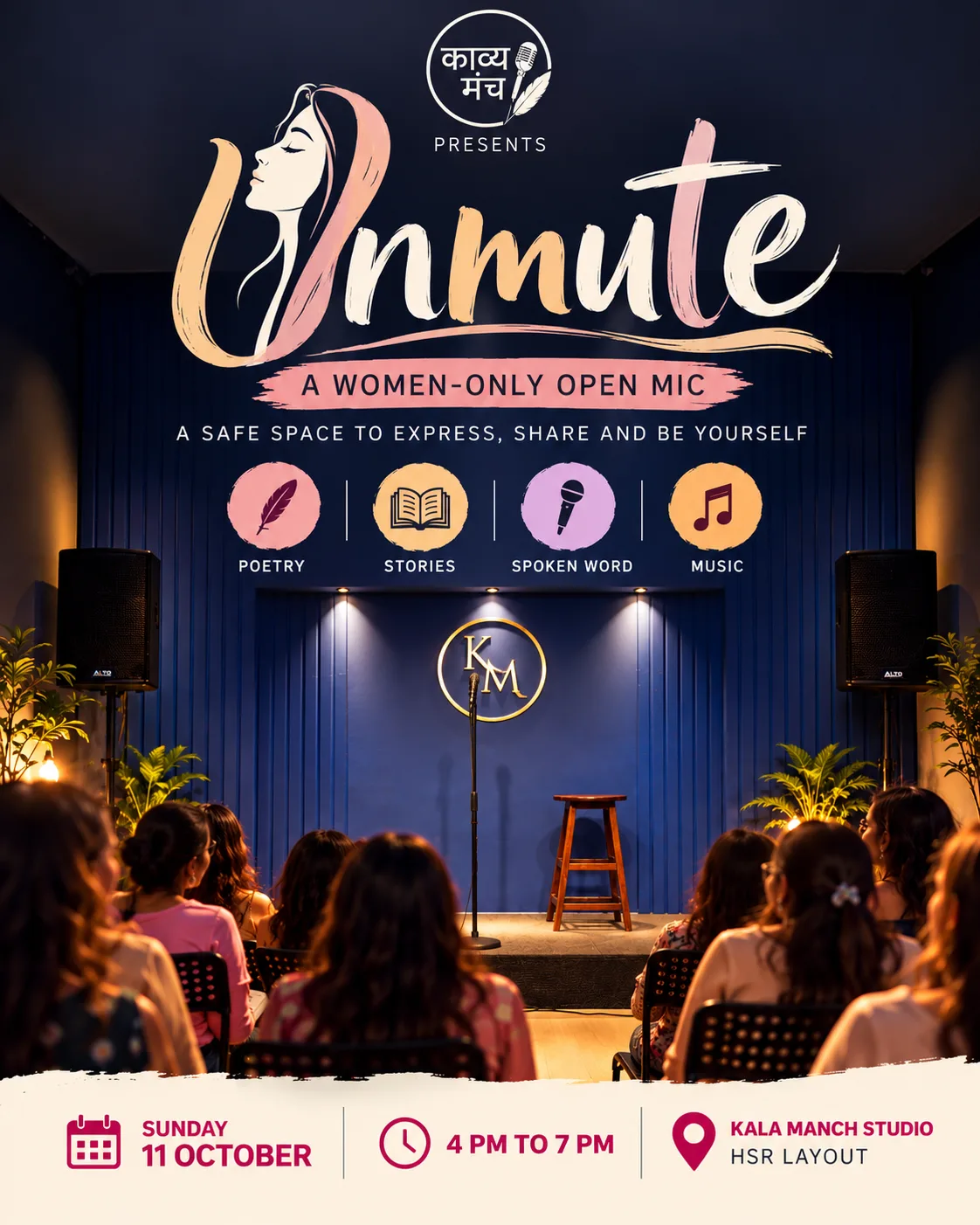 Poster for Unmute