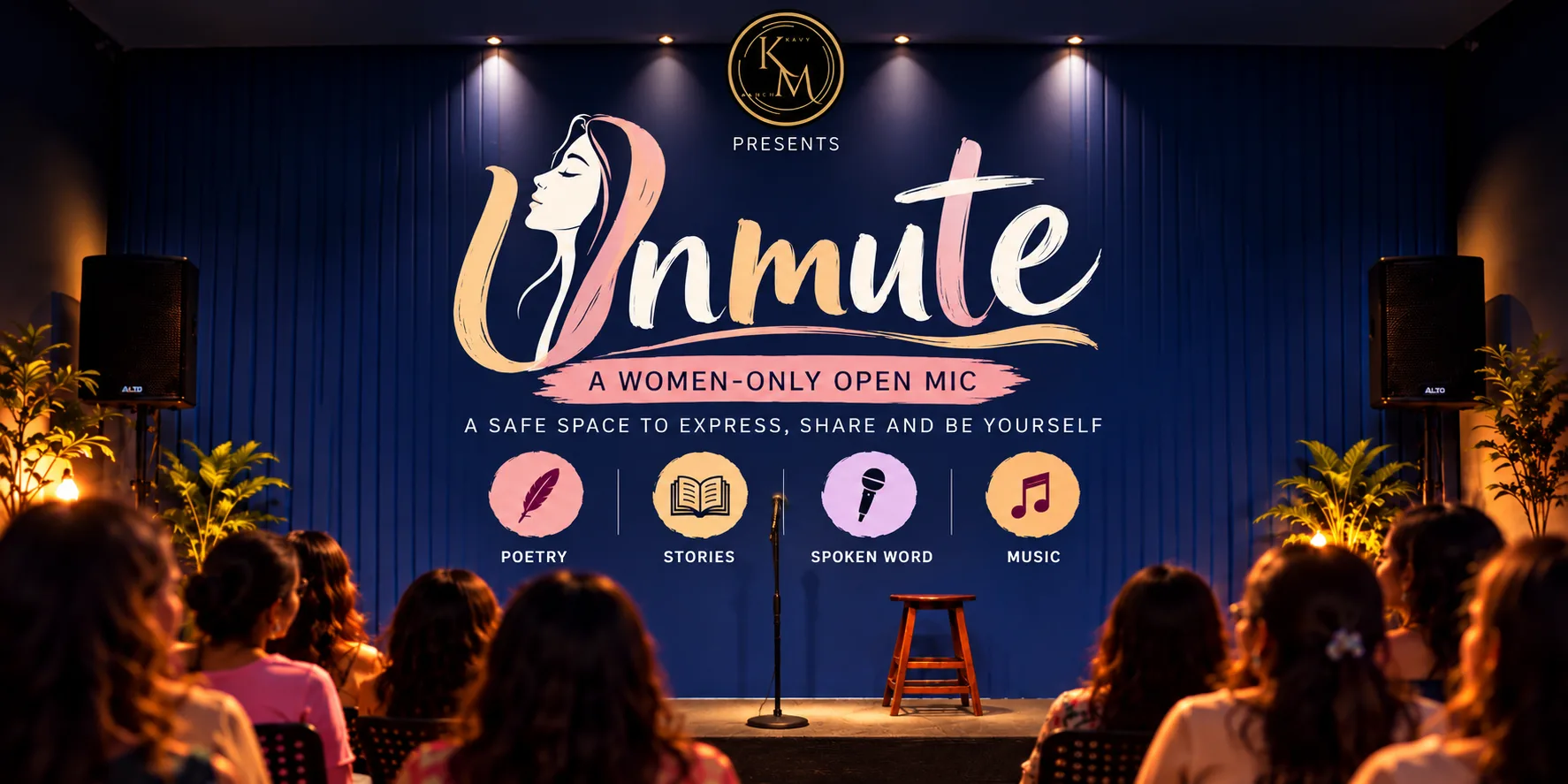 Unmute banner