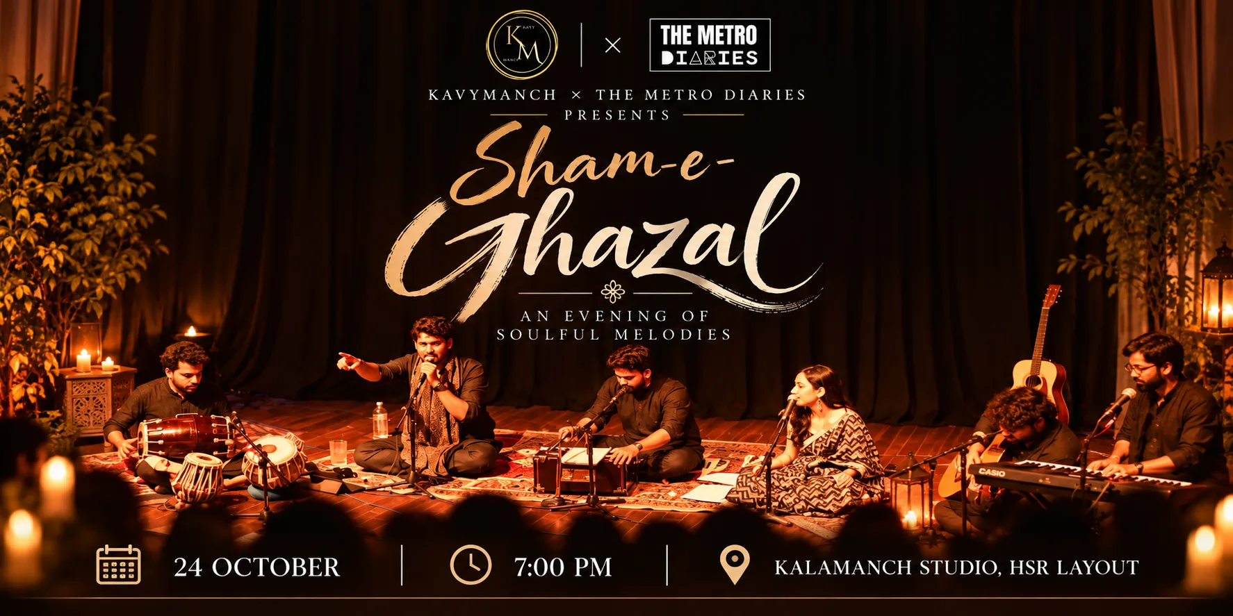 Sham-e-ghazal banner